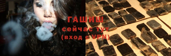 СК Бронницы