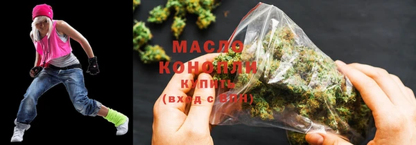 круглые Переславль-Залесский