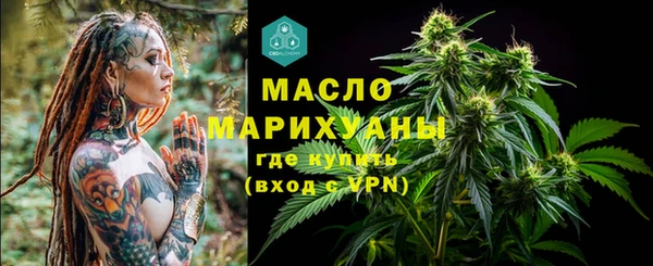 ПСИЛОЦИБИНОВЫЕ ГРИБЫ Бородино