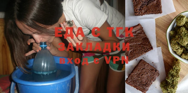 ПСИЛОЦИБИНОВЫЕ ГРИБЫ Бородино