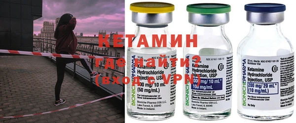 ПСИЛОЦИБИНОВЫЕ ГРИБЫ Бородино