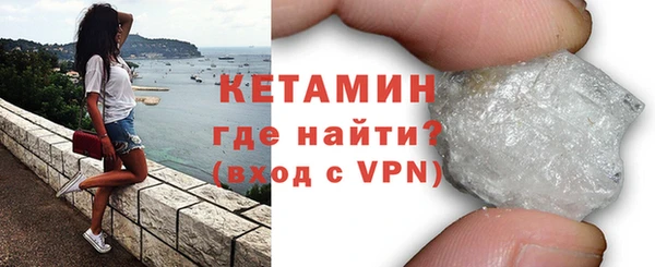 кокаин VHQ Пересвет