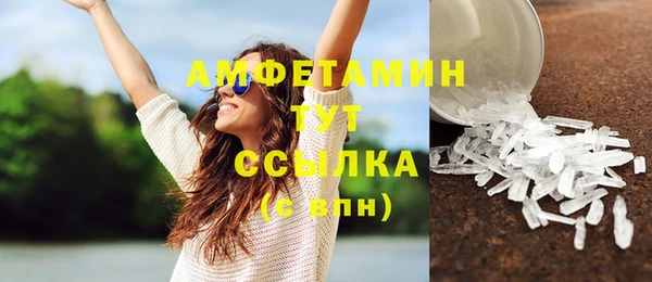 круглые Переславль-Залесский