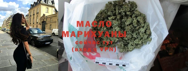 СК Бронницы
