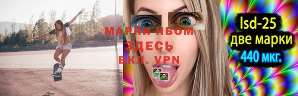кокаин VHQ Пересвет