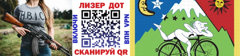 хочу   Щучье  Наркотические марки 1,8мг 